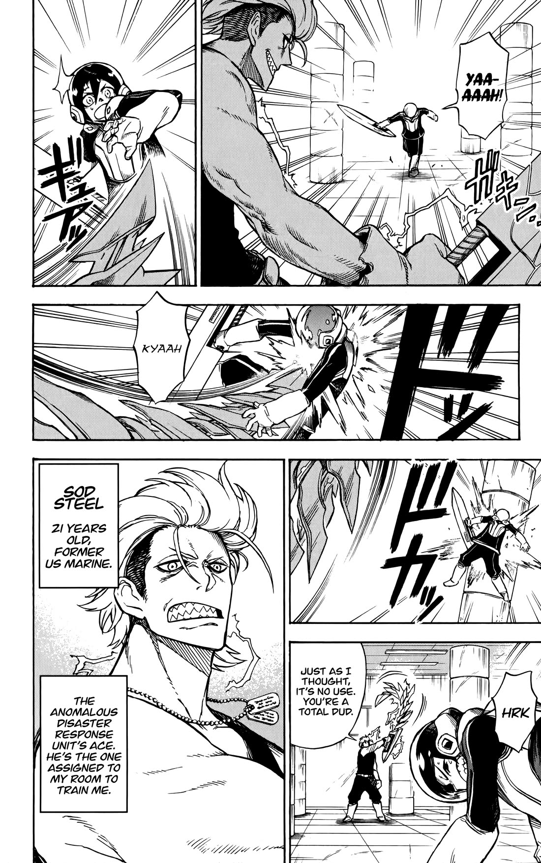 ZIGA (Rokurou Sano) chapter 4 page 3