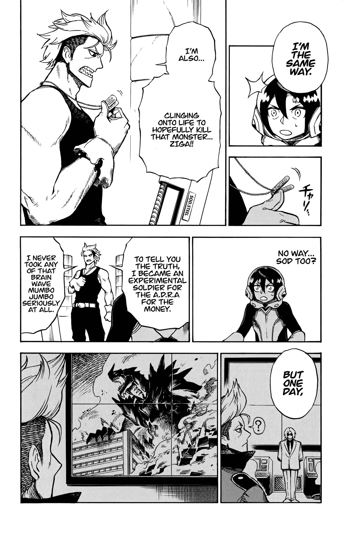 ZIGA (Rokurou Sano) chapter 4 page 7