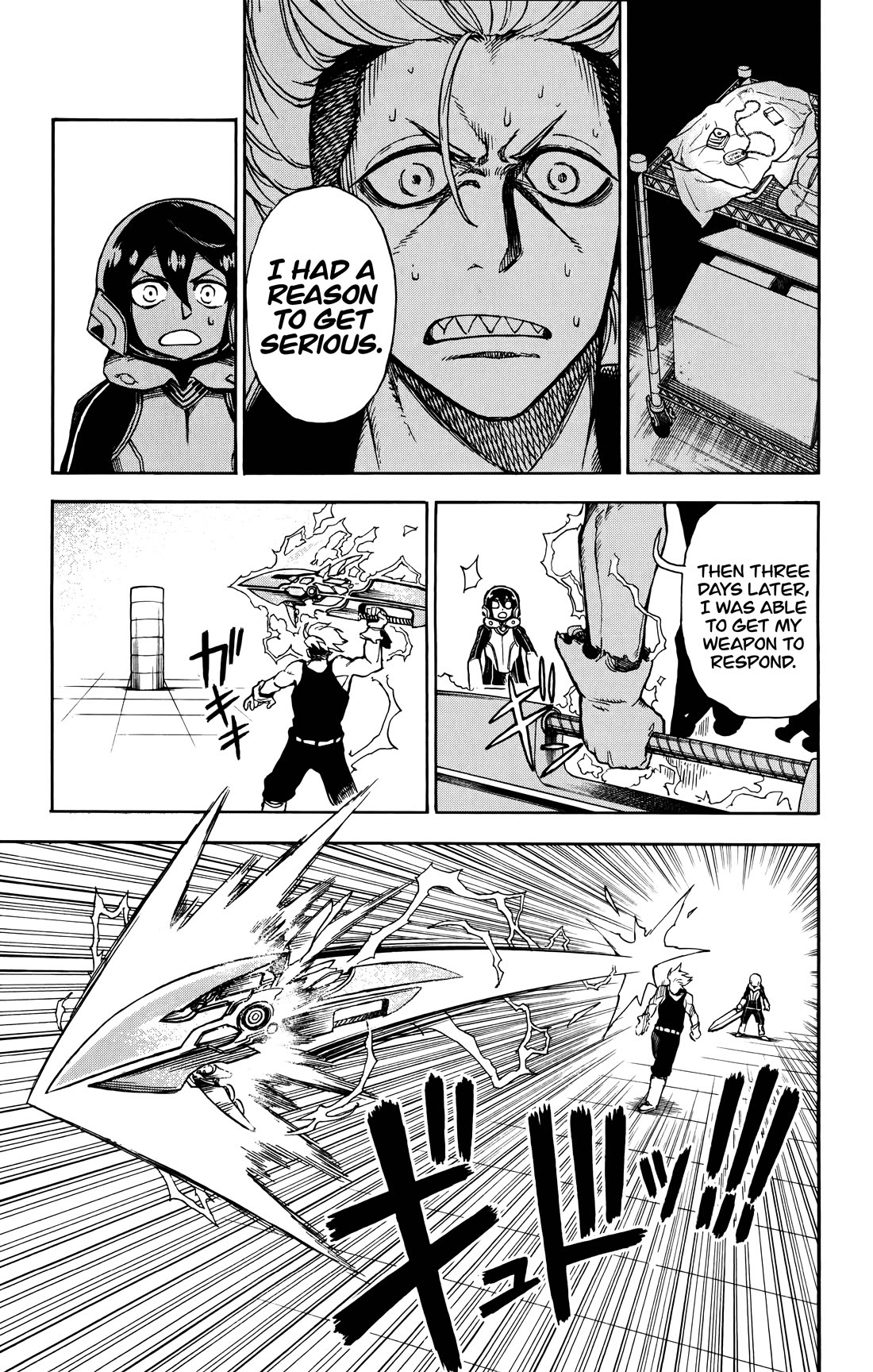 ZIGA (Rokurou Sano) chapter 4 page 8