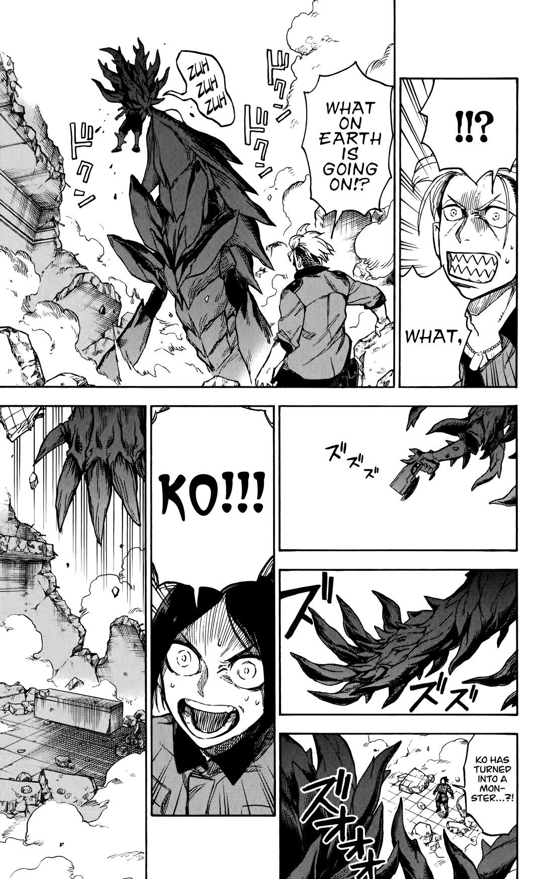 ZIGA (Rokurou Sano) chapter 5 page 13