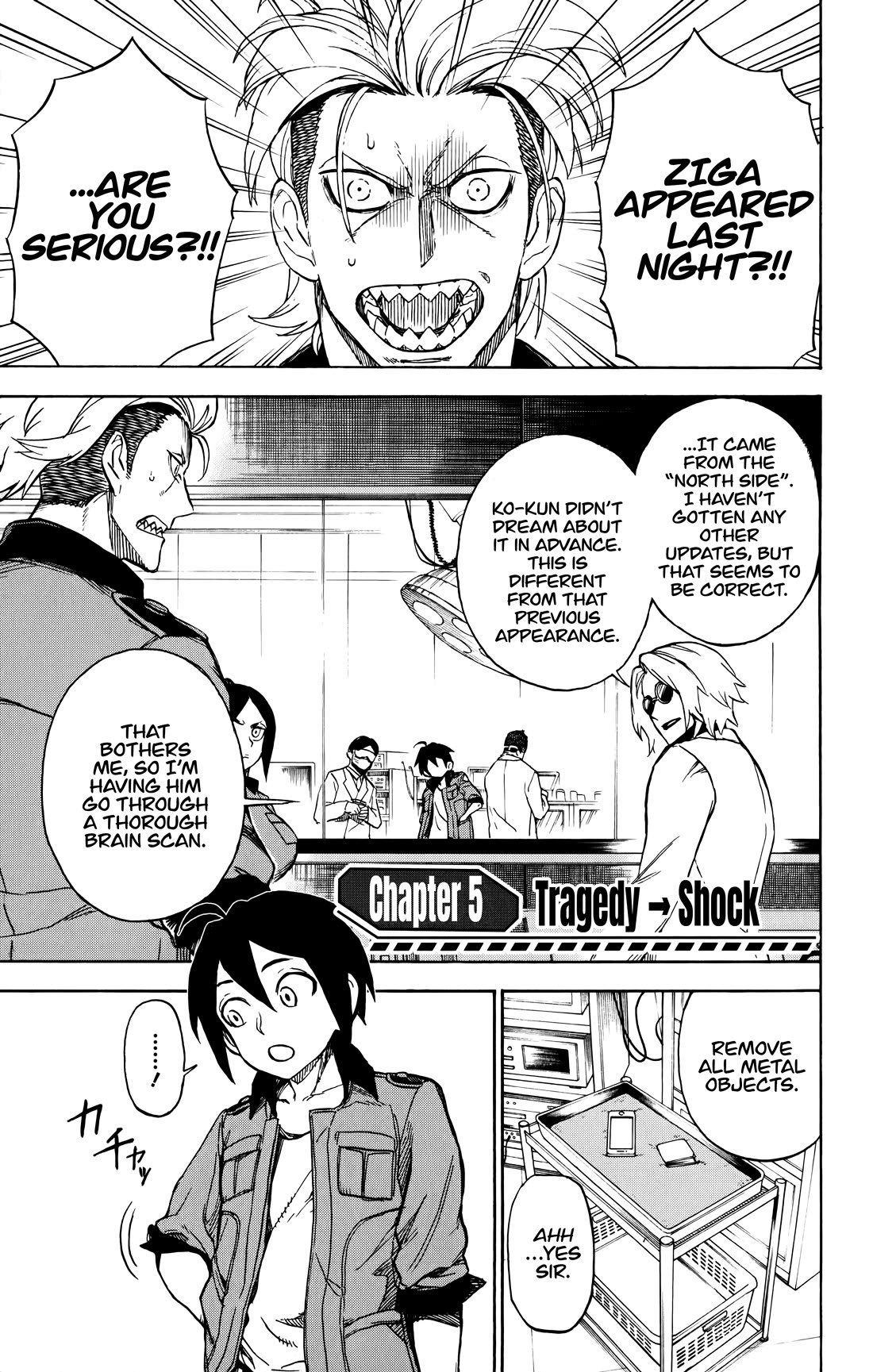 ZIGA (Rokurou Sano) chapter 5 page 2
