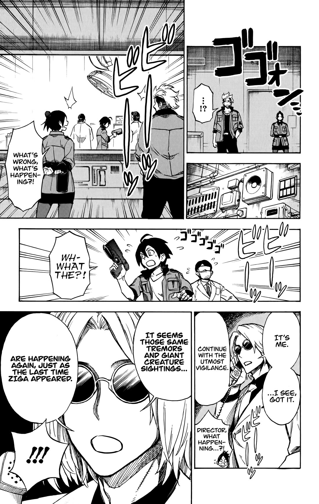 ZIGA (Rokurou Sano) chapter 5 page 4