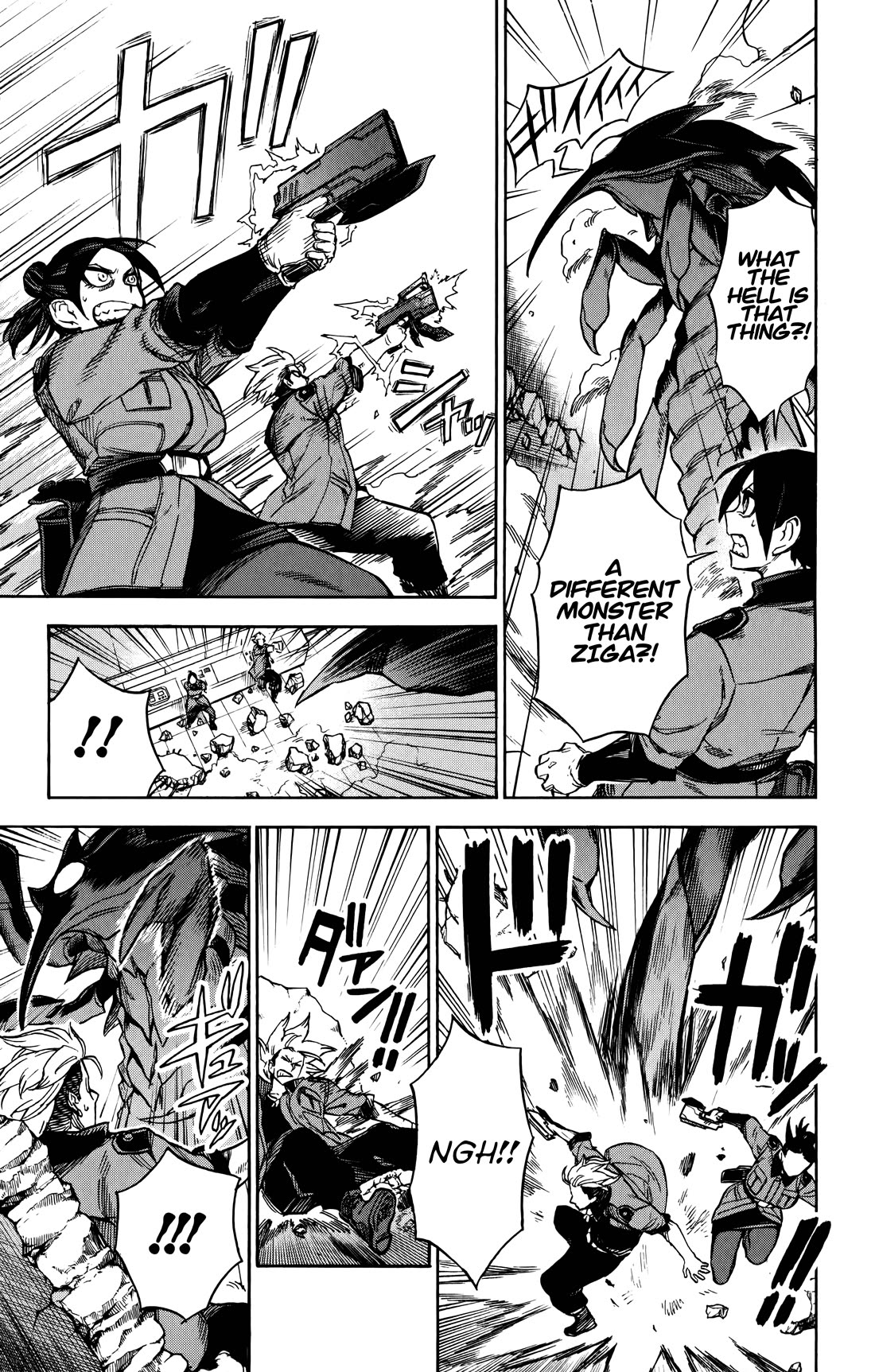 ZIGA (Rokurou Sano) chapter 5 page 8