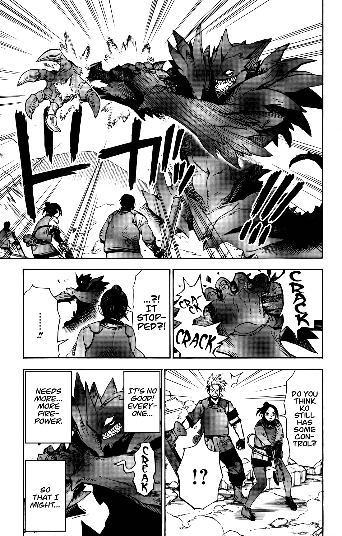 ZIGA (Rokurou Sano) chapter 6 page 10