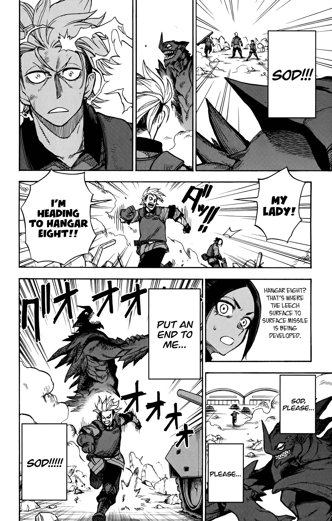 ZIGA (Rokurou Sano) chapter 6 page 11
