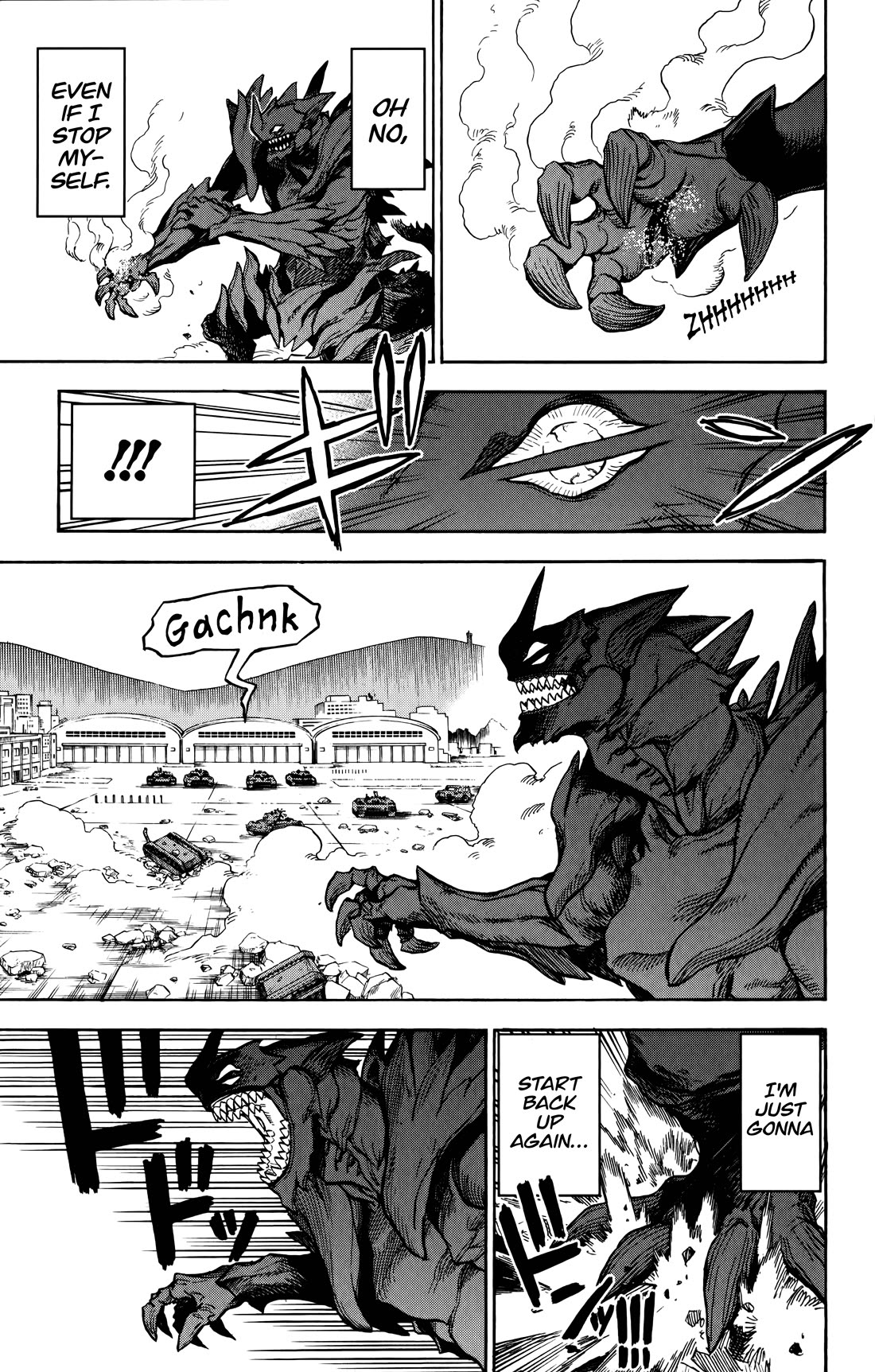 ZIGA (Rokurou Sano) chapter 6 page 12