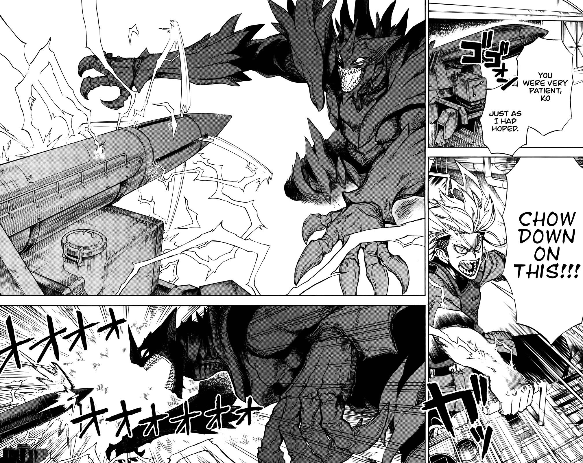 ZIGA (Rokurou Sano) chapter 6 page 13