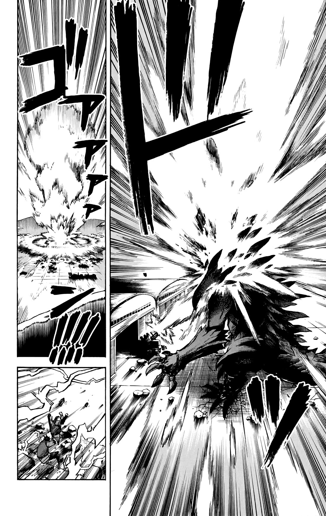 ZIGA (Rokurou Sano) chapter 6 page 14