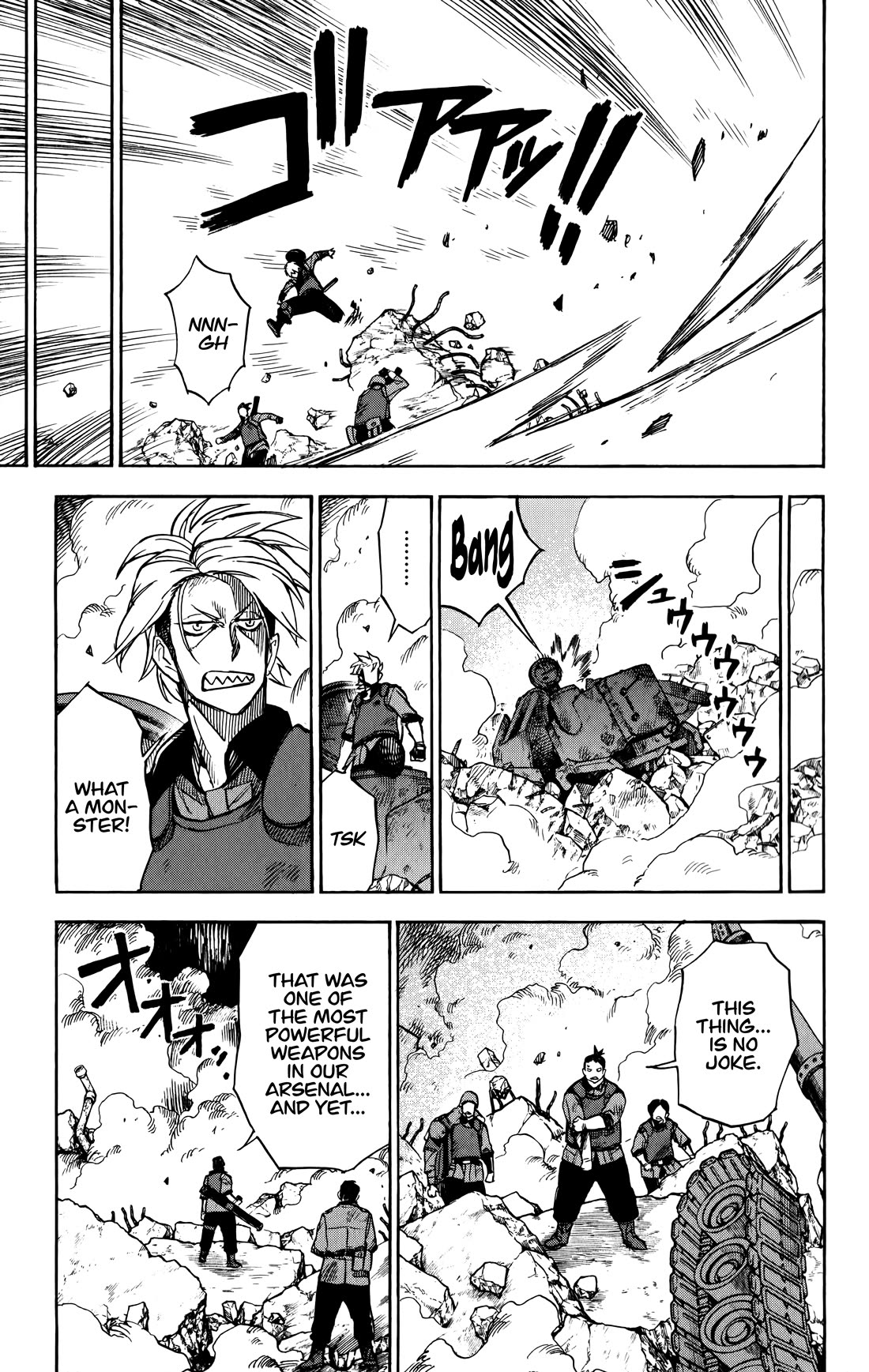 ZIGA (Rokurou Sano) chapter 6 page 15