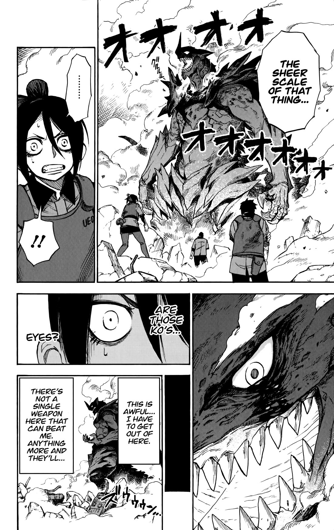 ZIGA (Rokurou Sano) chapter 6 page 16