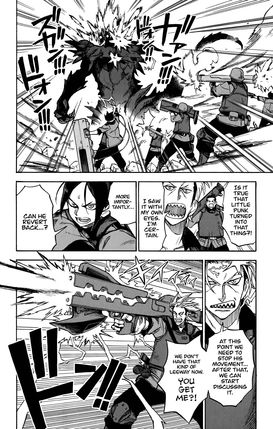 ZIGA (Rokurou Sano) chapter 6 page 7