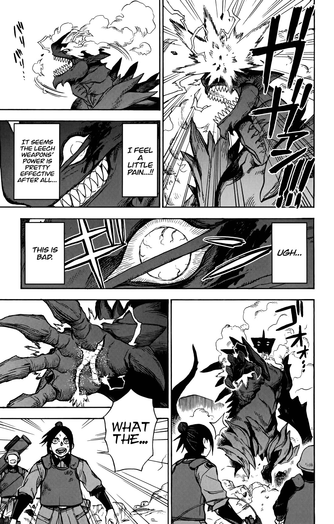 ZIGA (Rokurou Sano) chapter 6 page 8