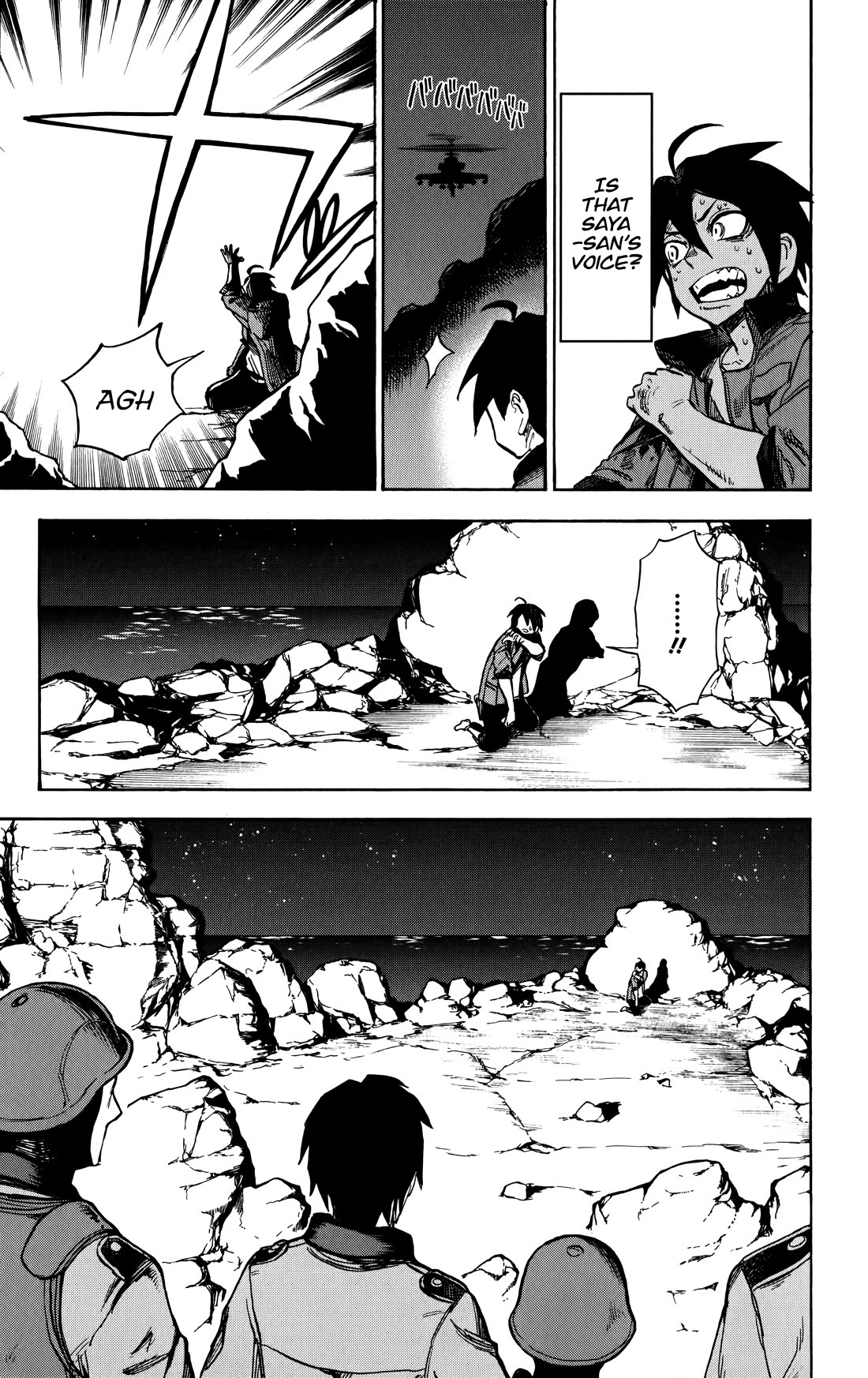 ZIGA (Rokurou Sano) chapter 7 page 10