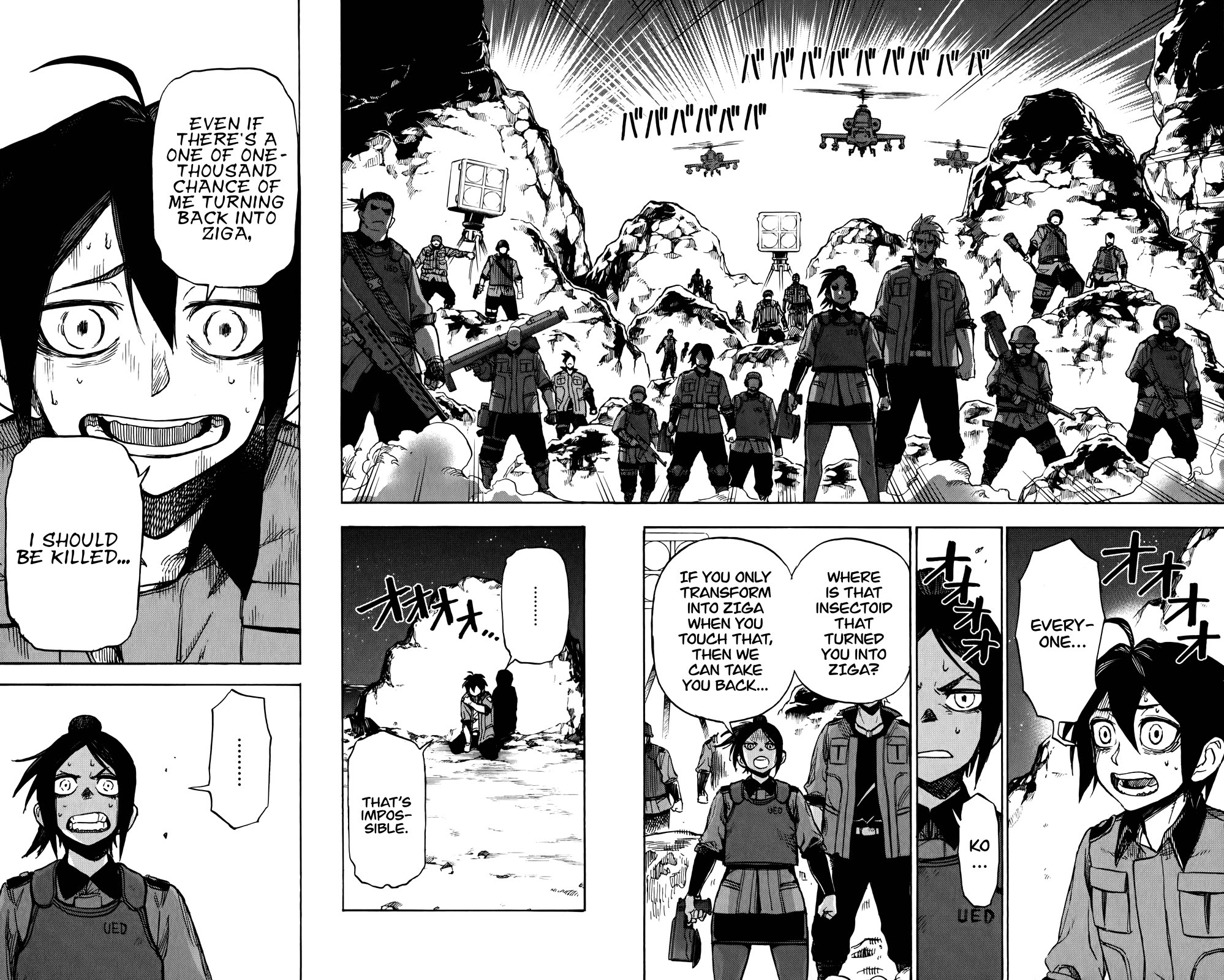 ZIGA (Rokurou Sano) chapter 7 page 11