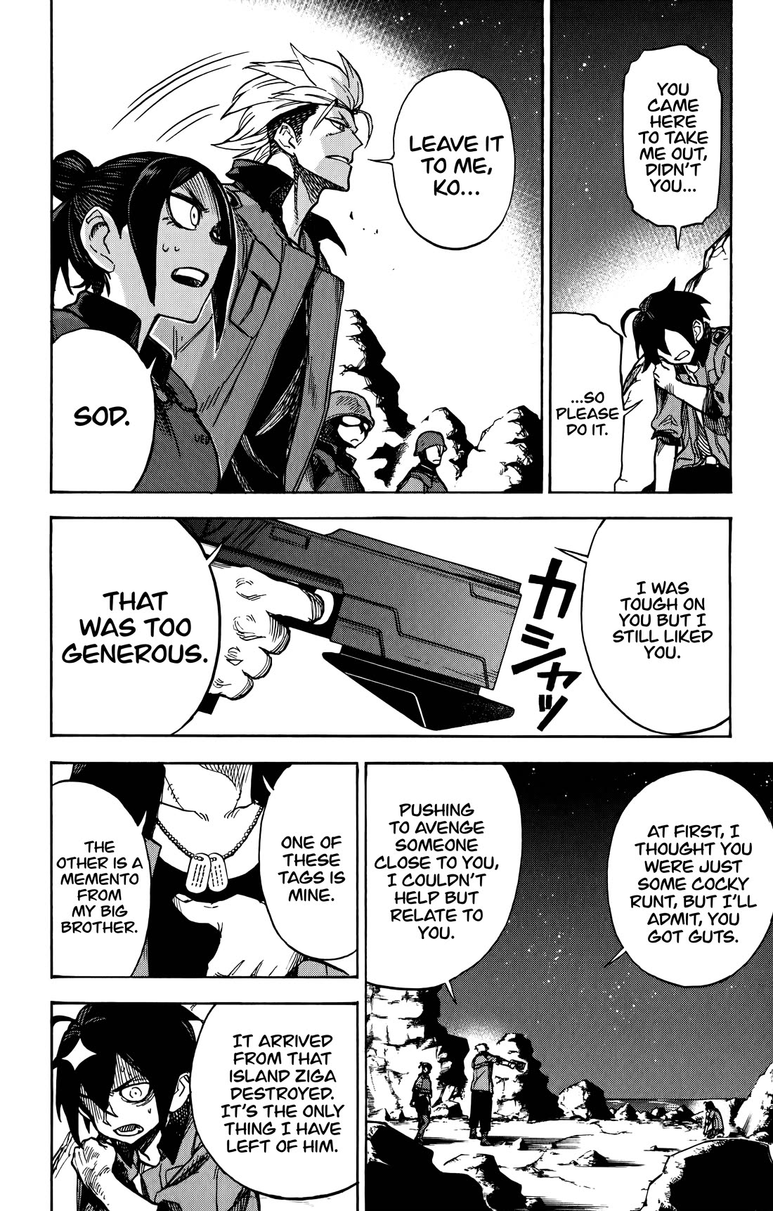 ZIGA (Rokurou Sano) chapter 7 page 12