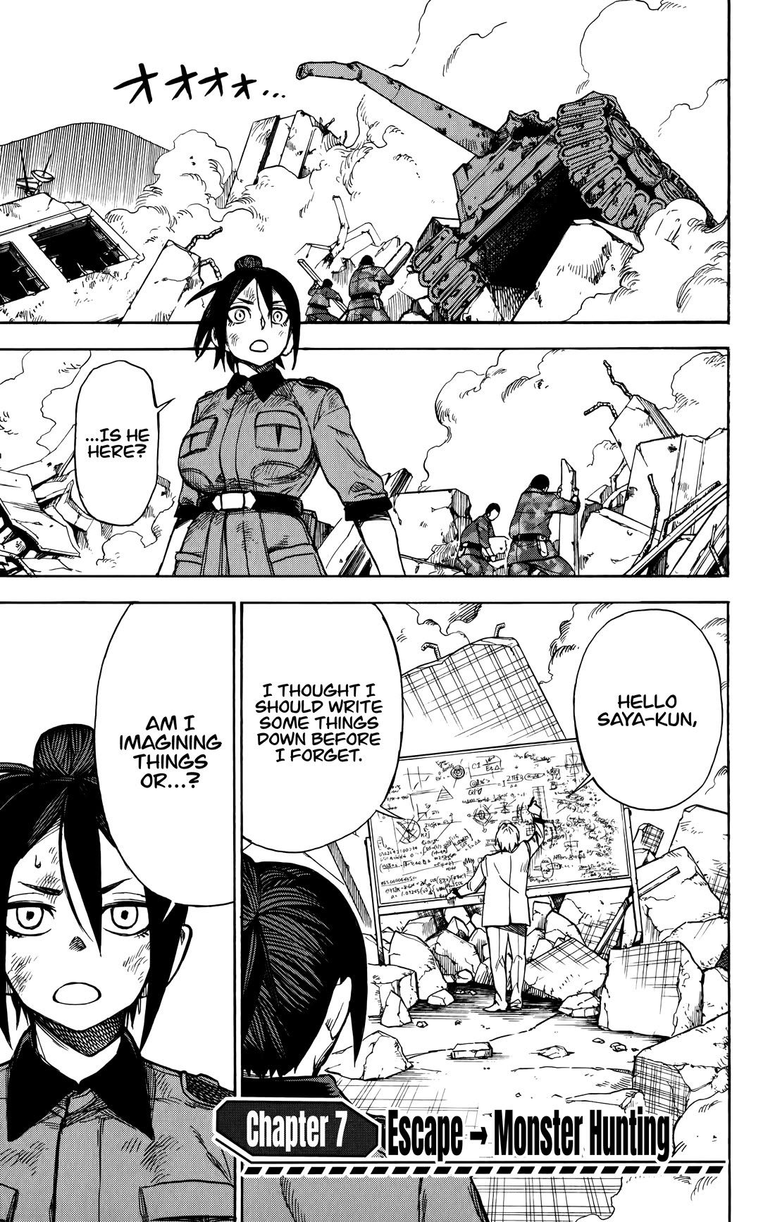 ZIGA (Rokurou Sano) chapter 7 page 2