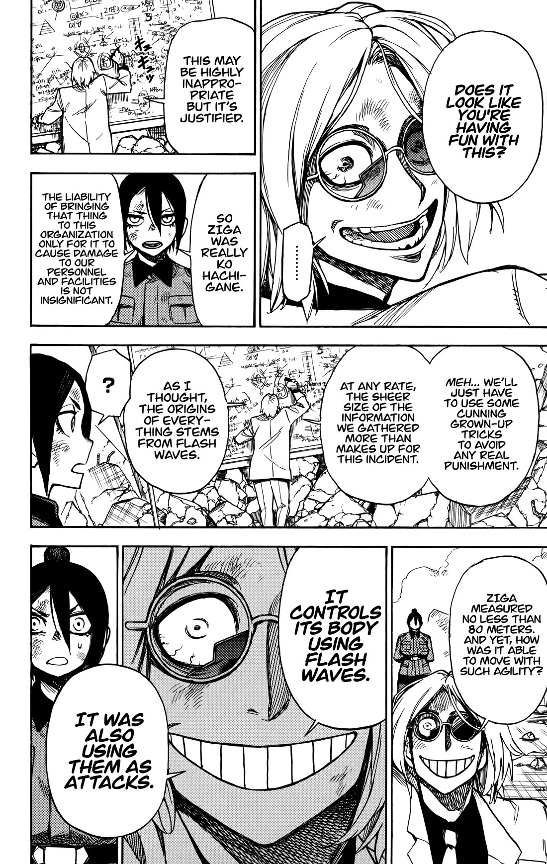 ZIGA (Rokurou Sano) chapter 7 page 3