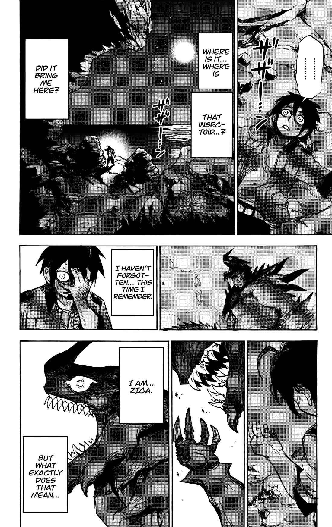 ZIGA (Rokurou Sano) chapter 7 page 7