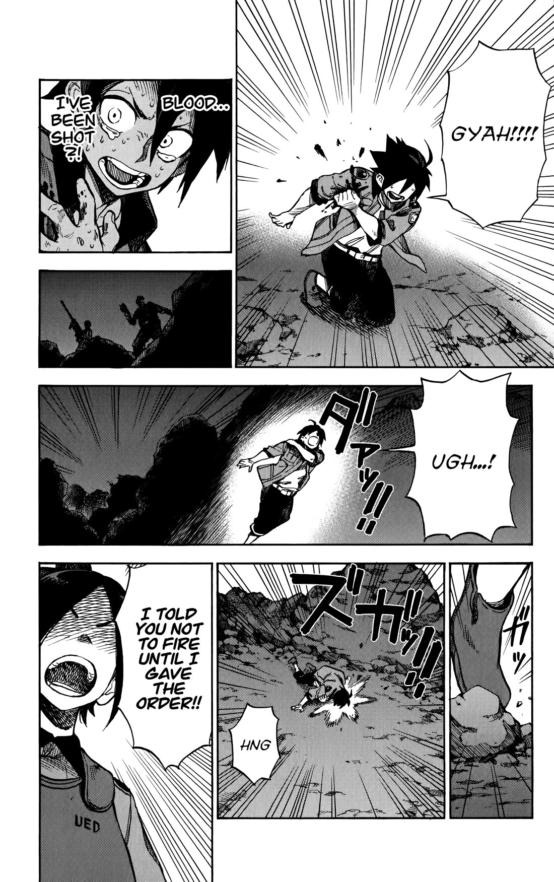 ZIGA (Rokurou Sano) chapter 7 page 9