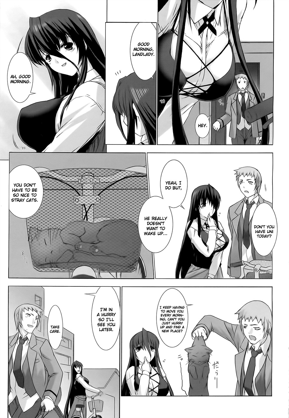 Ziggurat chapter 1 page 11