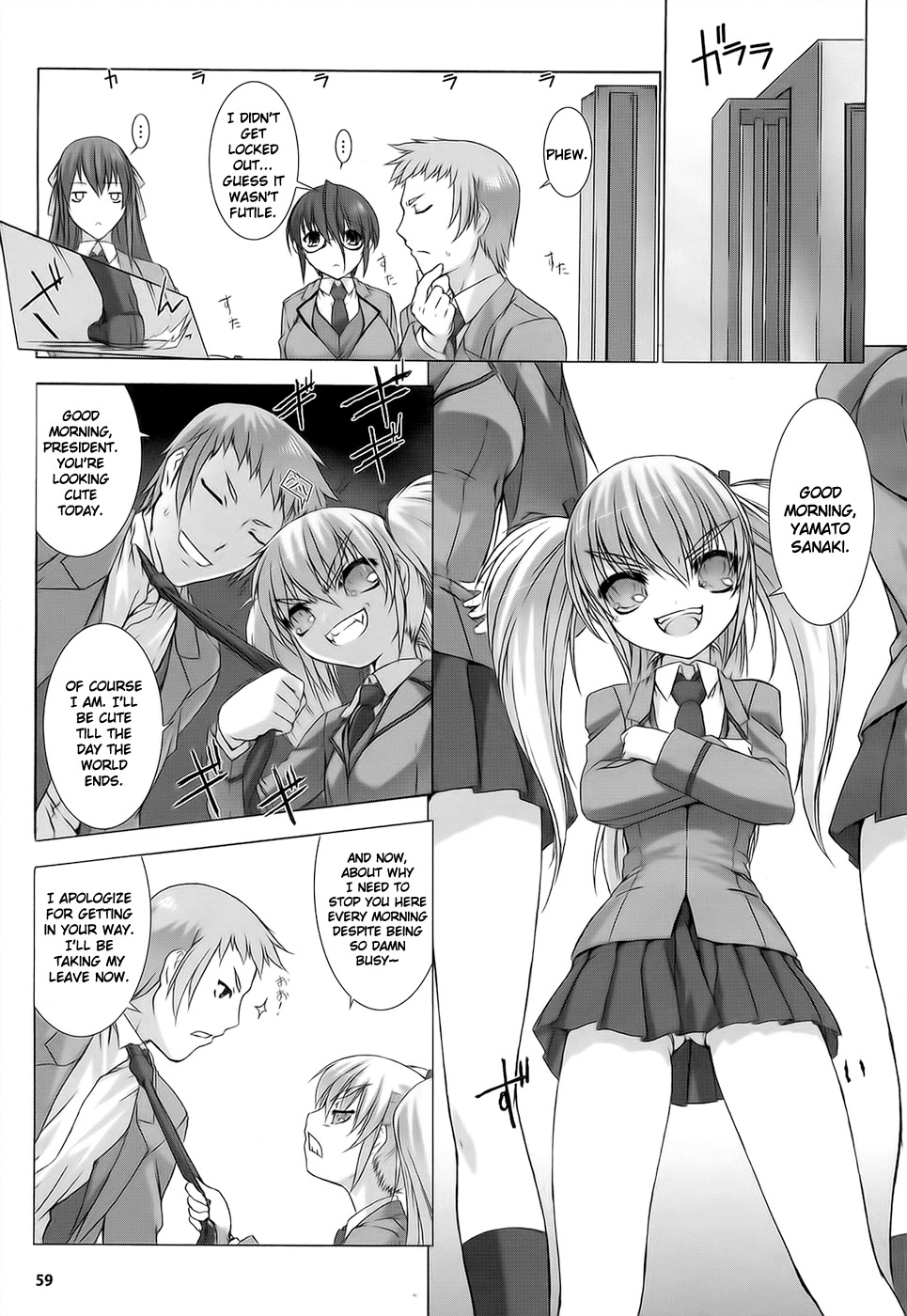 Ziggurat chapter 1 page 13