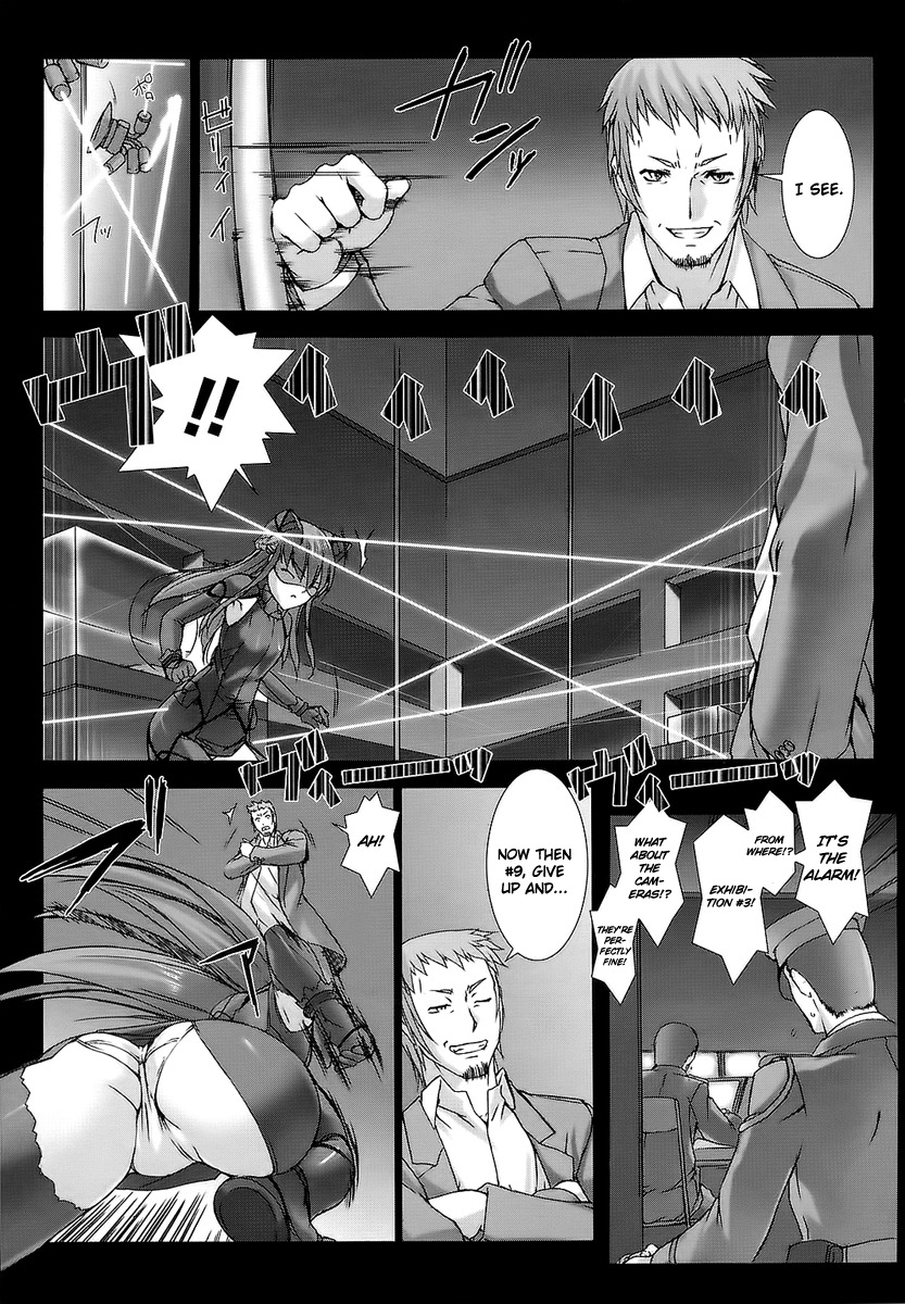 Ziggurat chapter 1 page 27