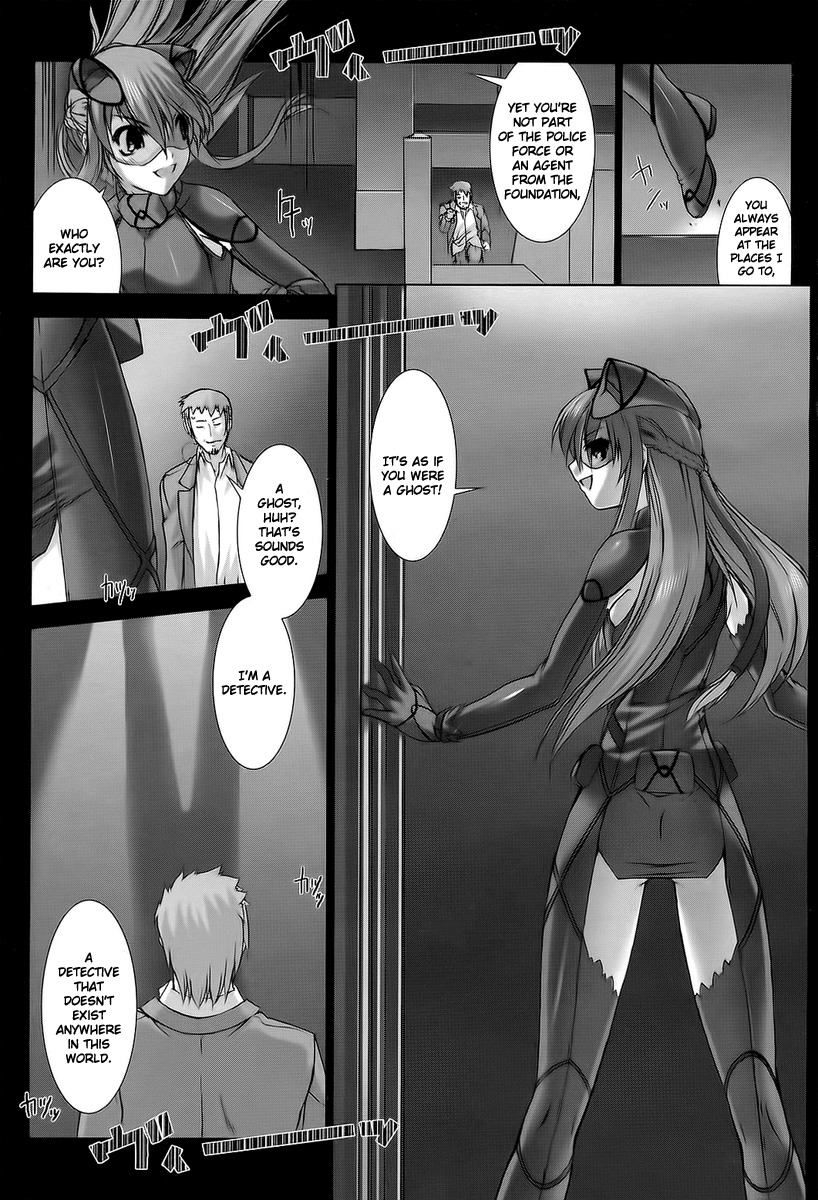 Ziggurat chapter 1 page 29