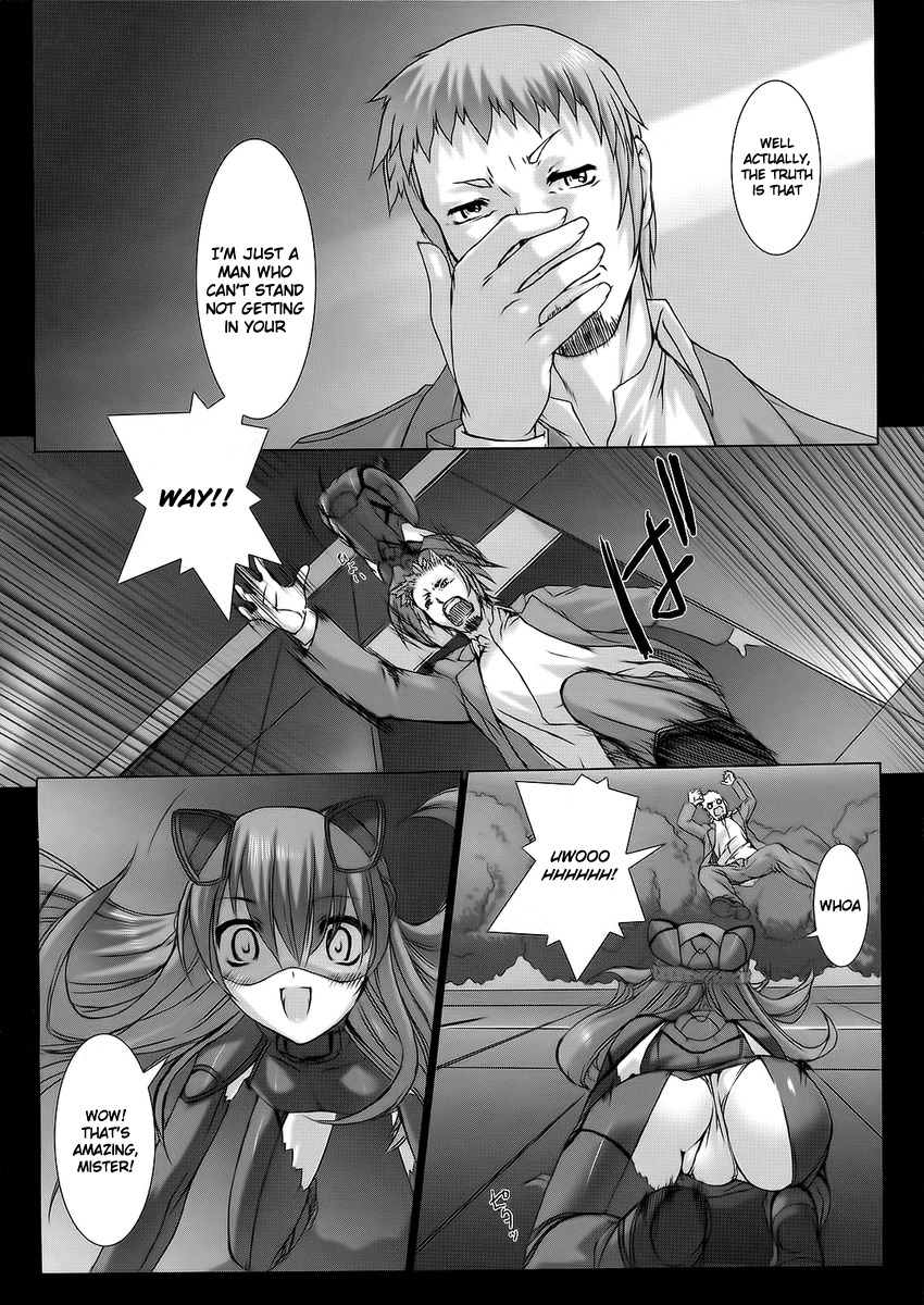 Ziggurat chapter 1 page 30