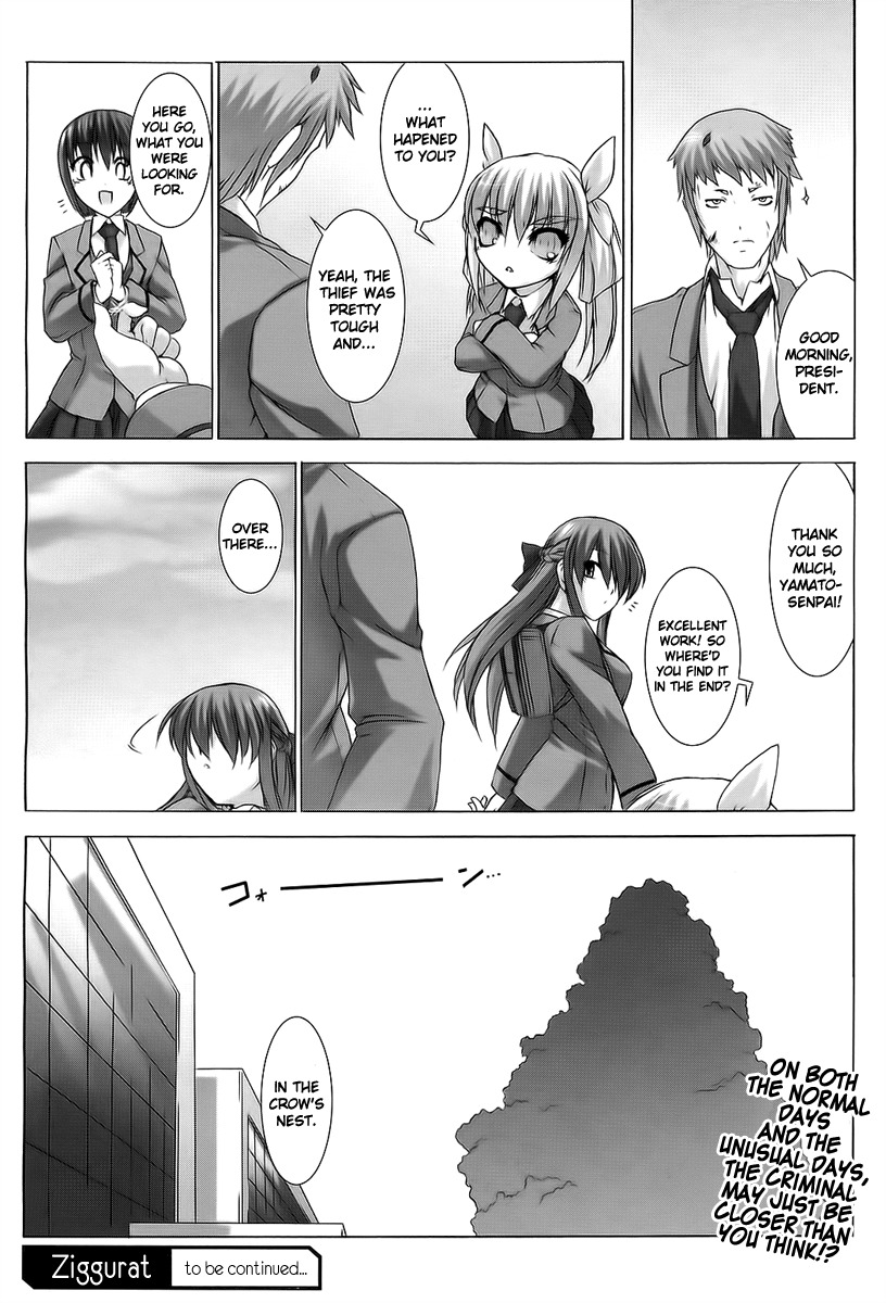 Ziggurat chapter 1 page 32