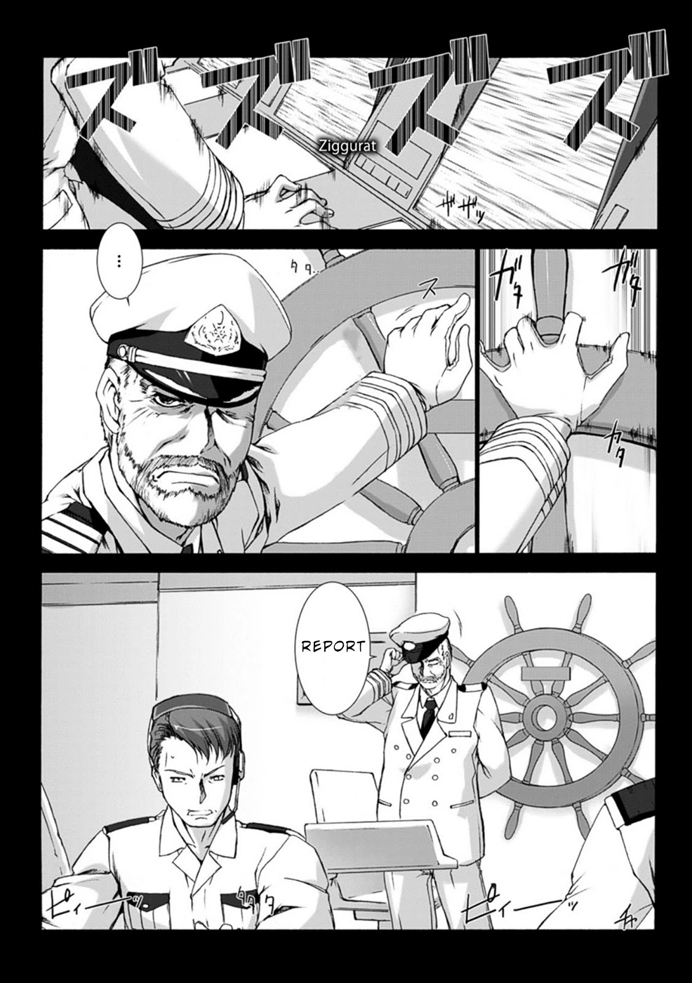 Ziggurat chapter 12 page 1