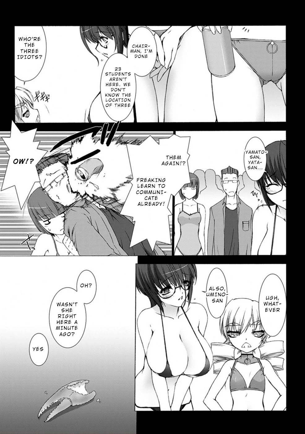 Ziggurat chapter 12 page 10