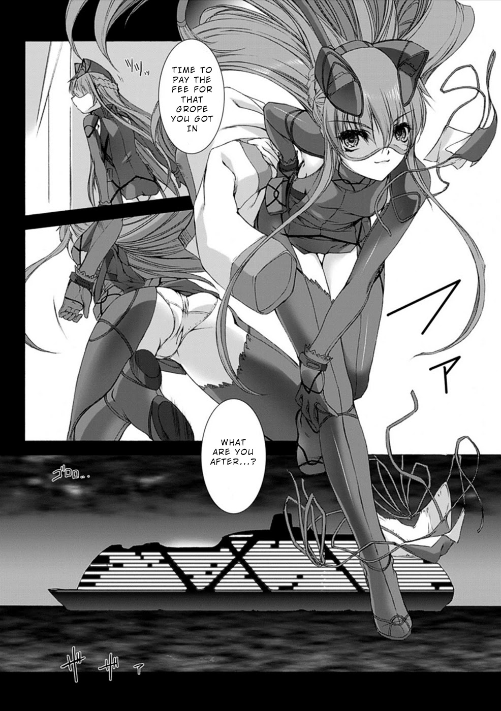 Ziggurat chapter 12 page 14