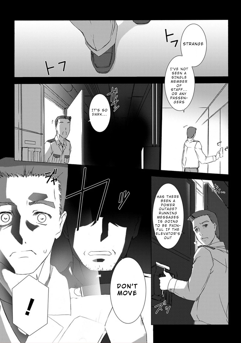 Ziggurat chapter 12 page 15