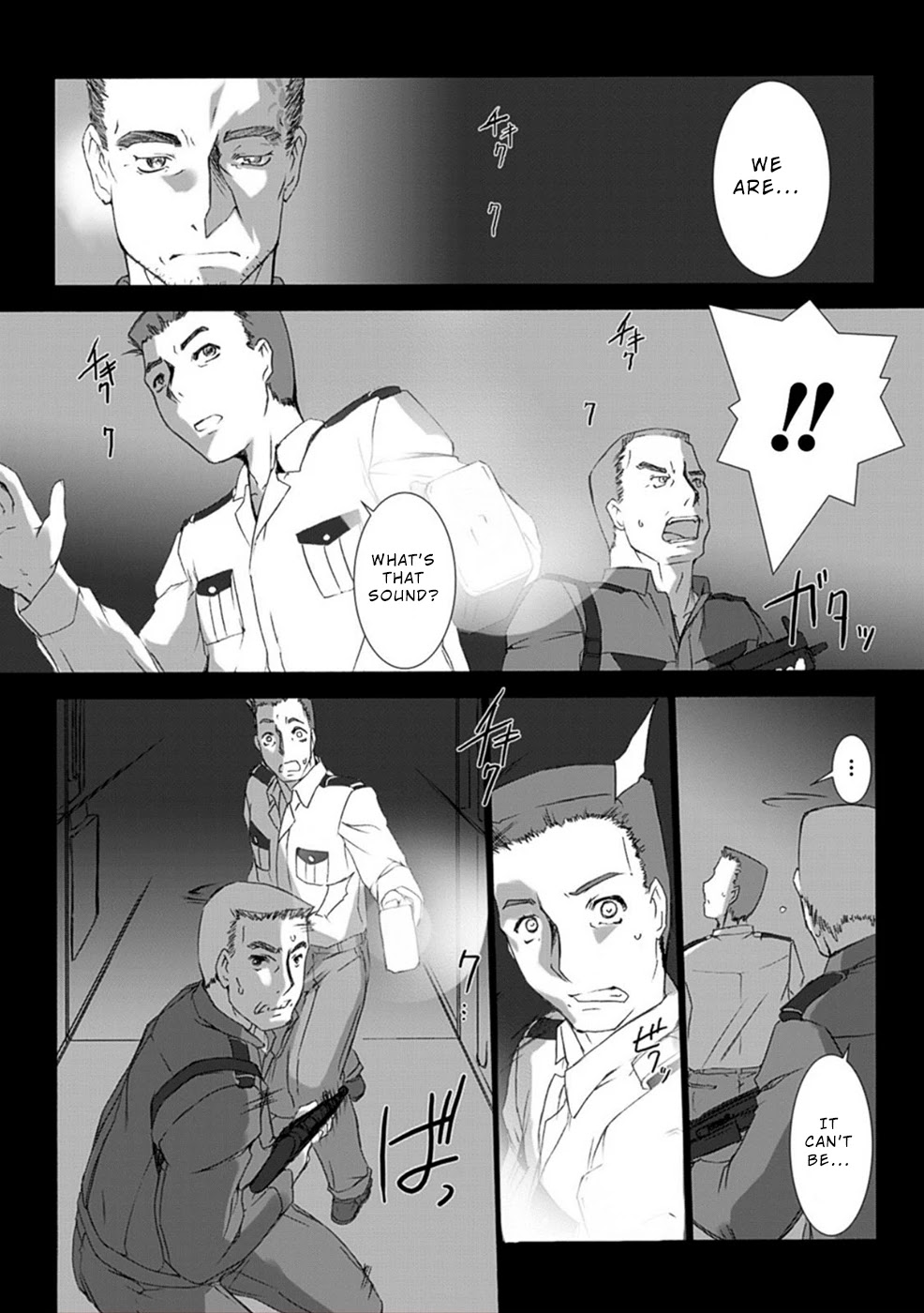 Ziggurat chapter 12 page 17