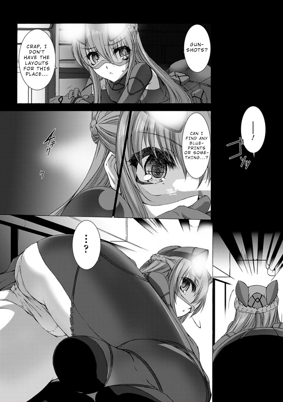 Ziggurat chapter 12 page 19