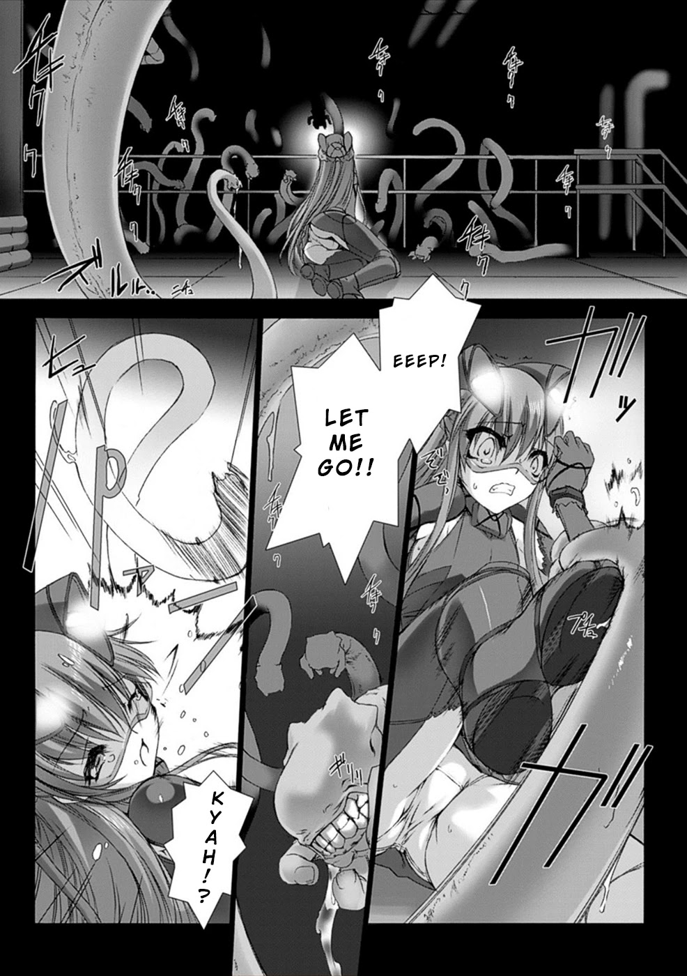 Ziggurat chapter 12 page 21