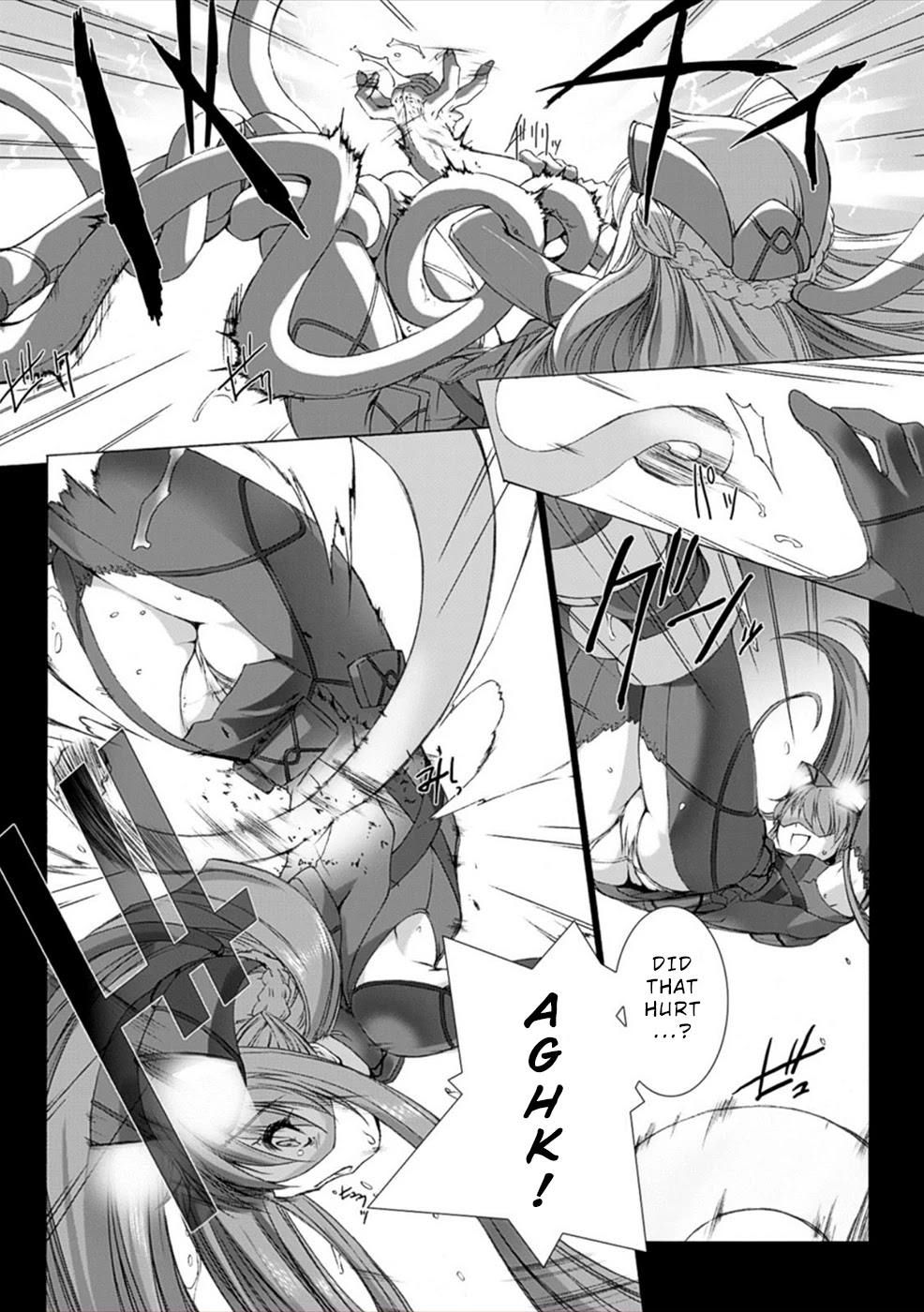 Ziggurat chapter 12 page 23