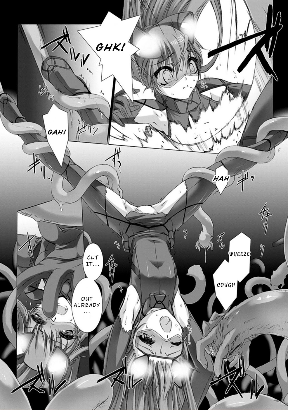 Ziggurat chapter 12 page 24