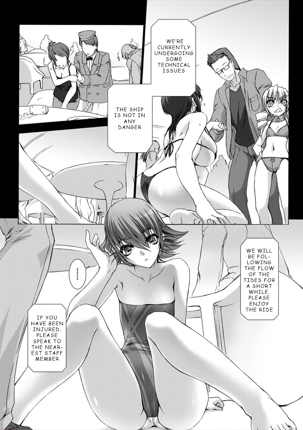 Ziggurat chapter 12 page 3