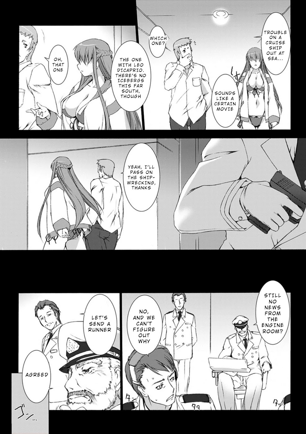 Ziggurat chapter 12 page 5