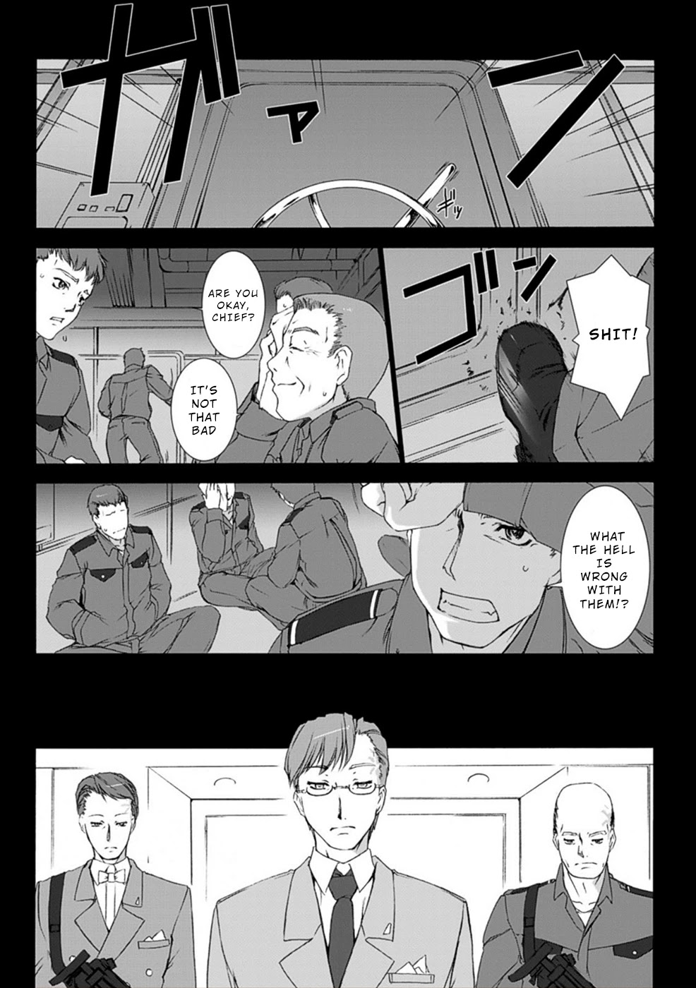 Ziggurat chapter 12 page 6