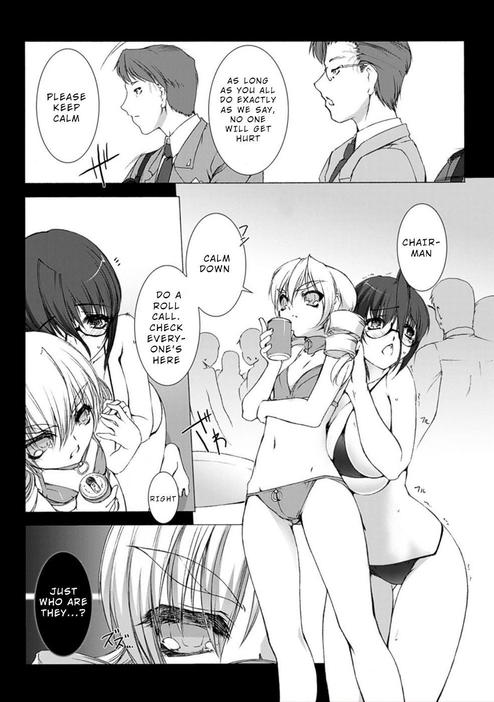 Ziggurat chapter 12 page 8