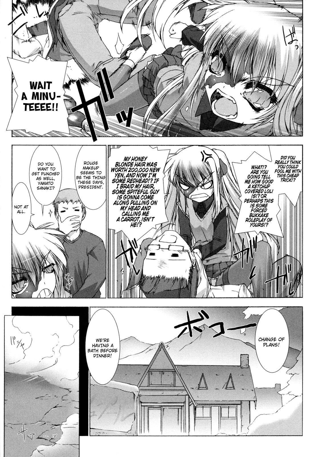 Ziggurat chapter 5 page 10