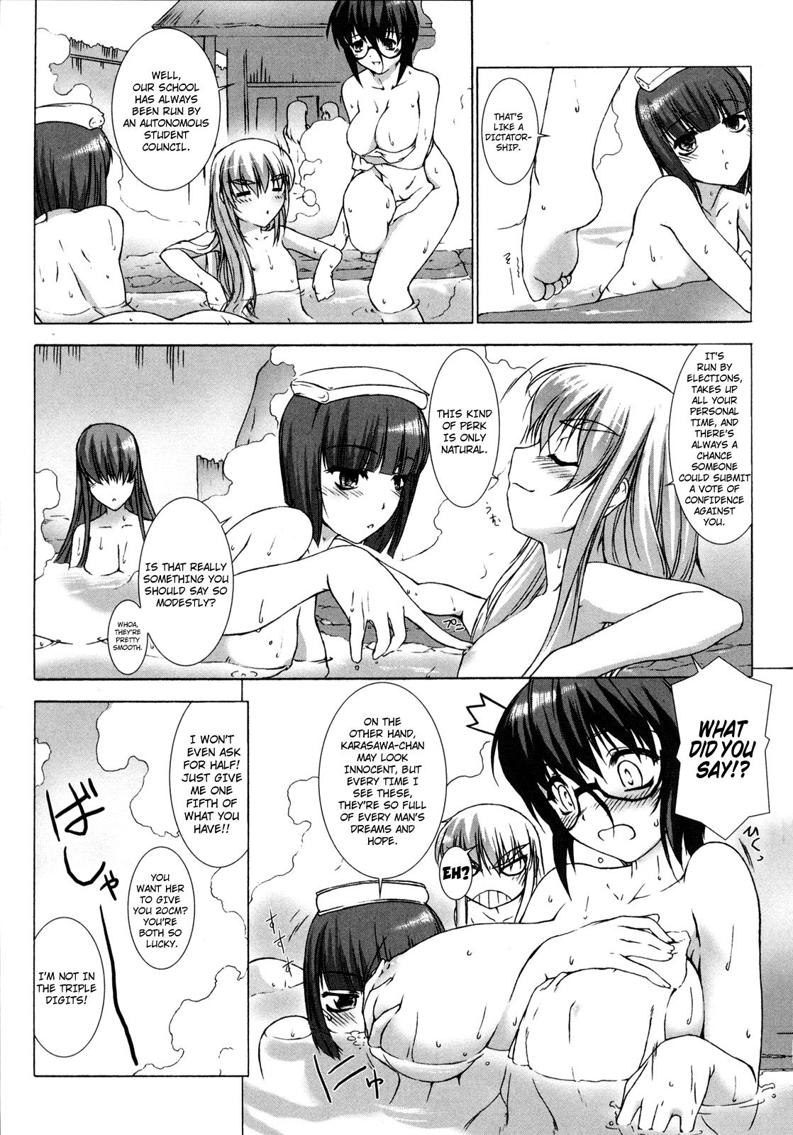 Ziggurat chapter 5 page 12