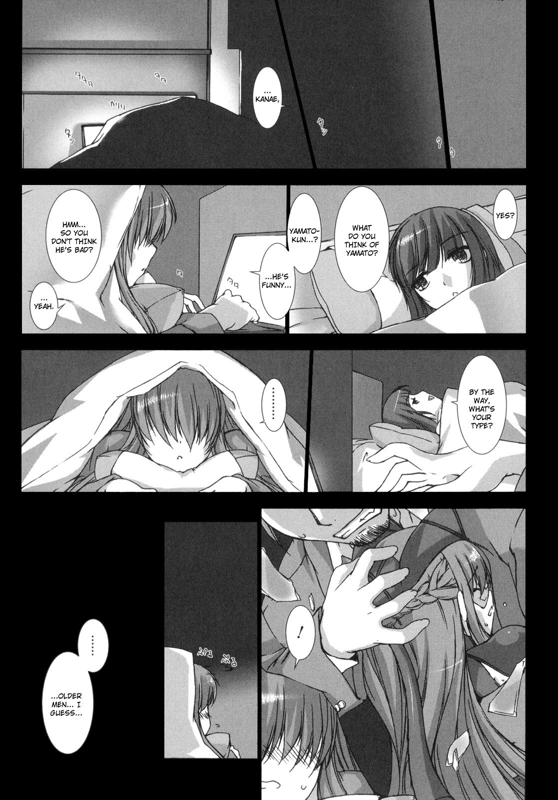 Ziggurat chapter 5 page 15