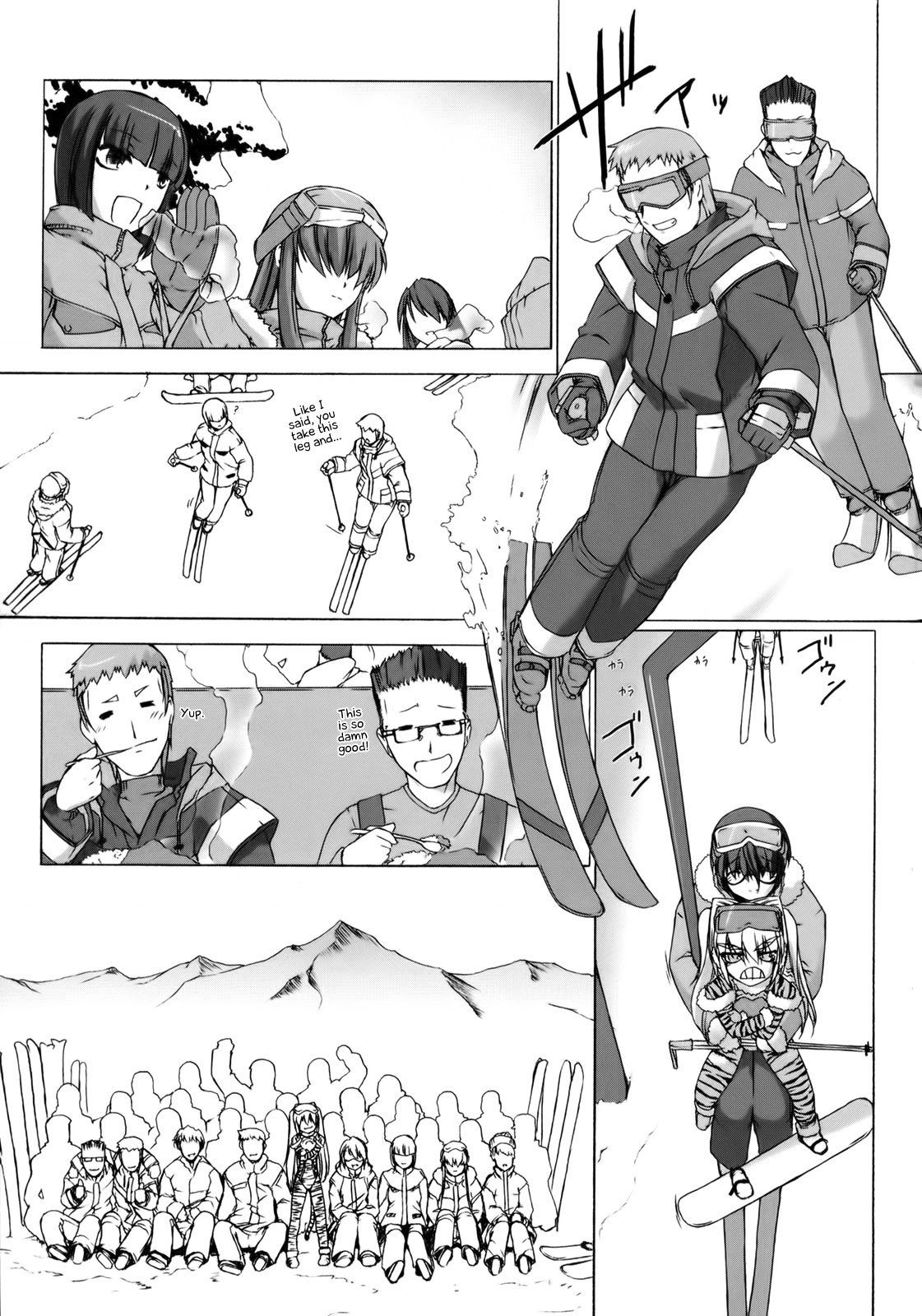 Ziggurat chapter 5 page 17