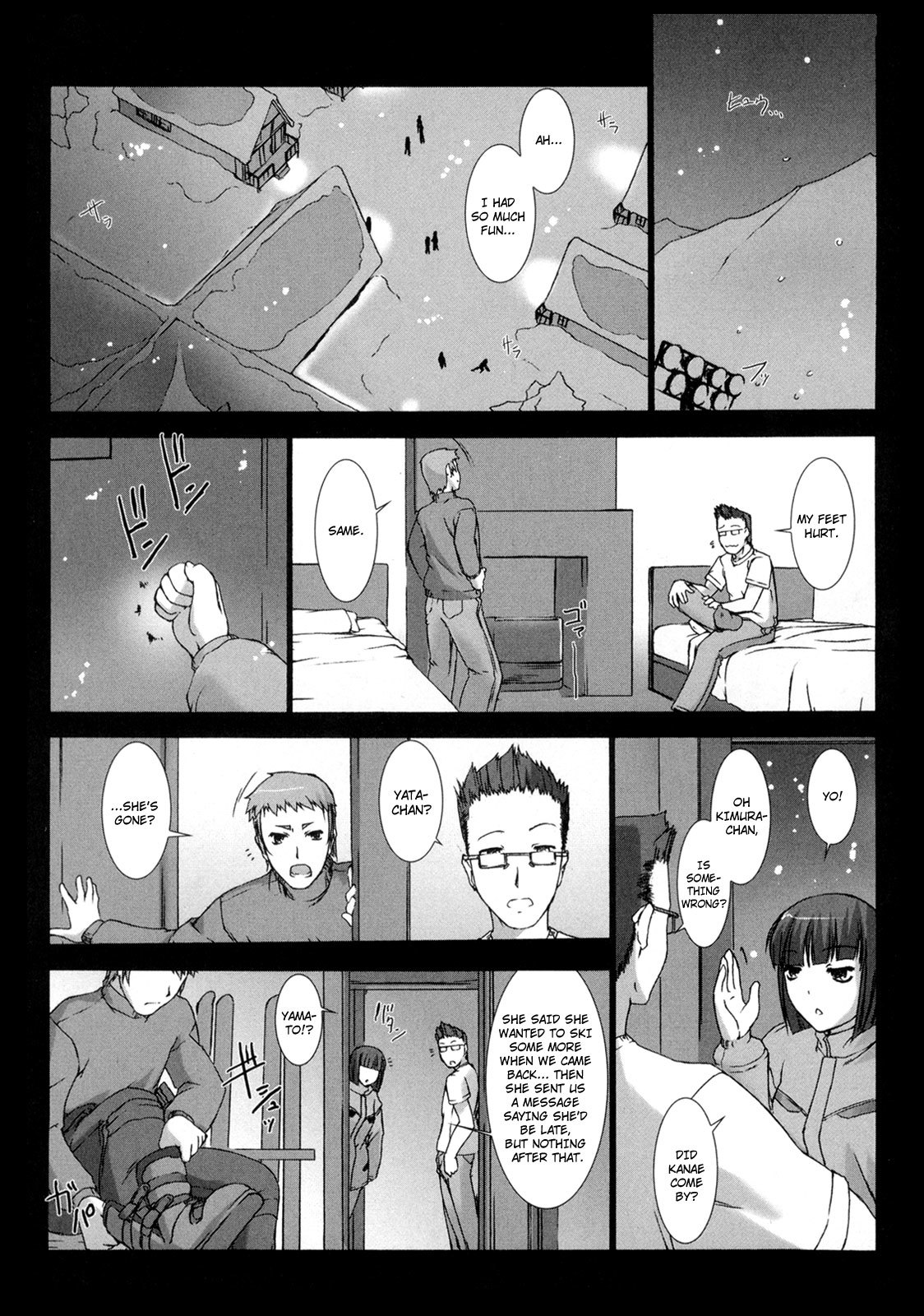 Ziggurat chapter 5 page 18