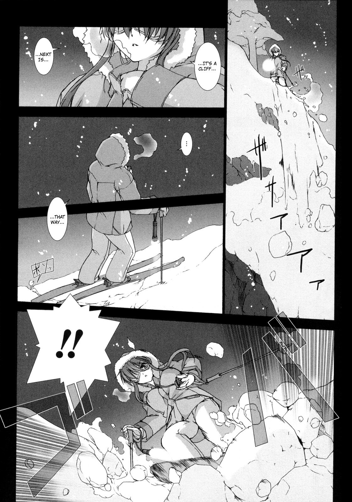 Ziggurat chapter 5 page 21