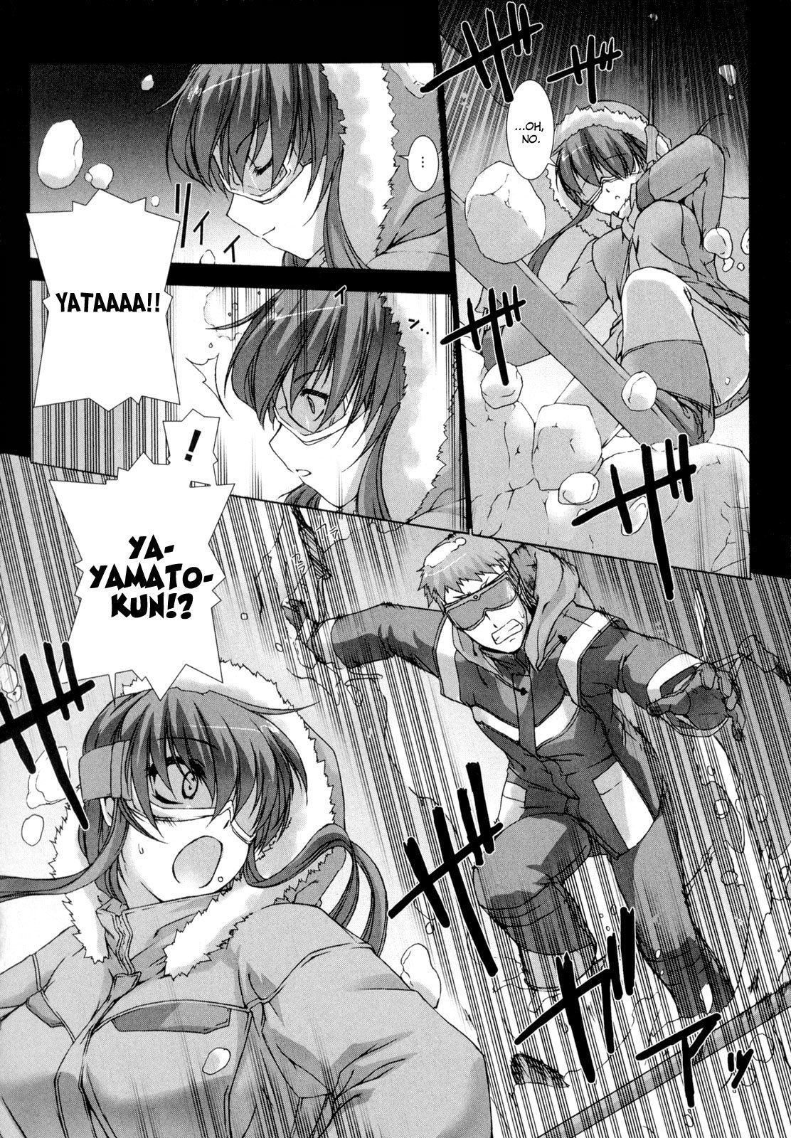 Ziggurat chapter 5 page 22