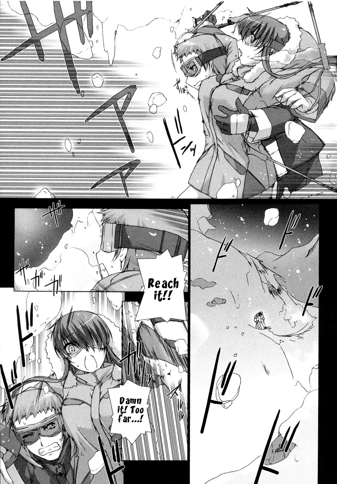 Ziggurat chapter 5 page 23